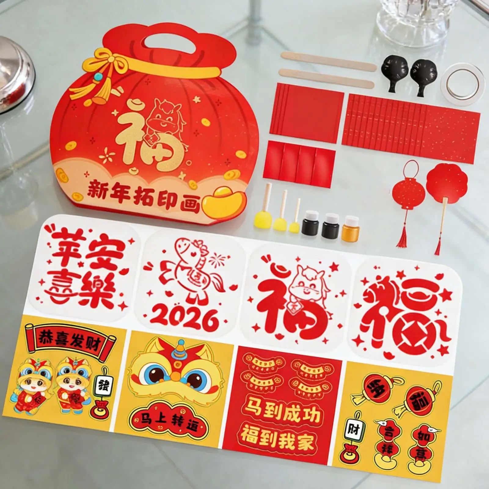 Texture Plates For Art Chinese Character Crafts Kit New Year Rubbing Art Kit For Boys Girls Home School Kindergarten Holiday Zpaxo