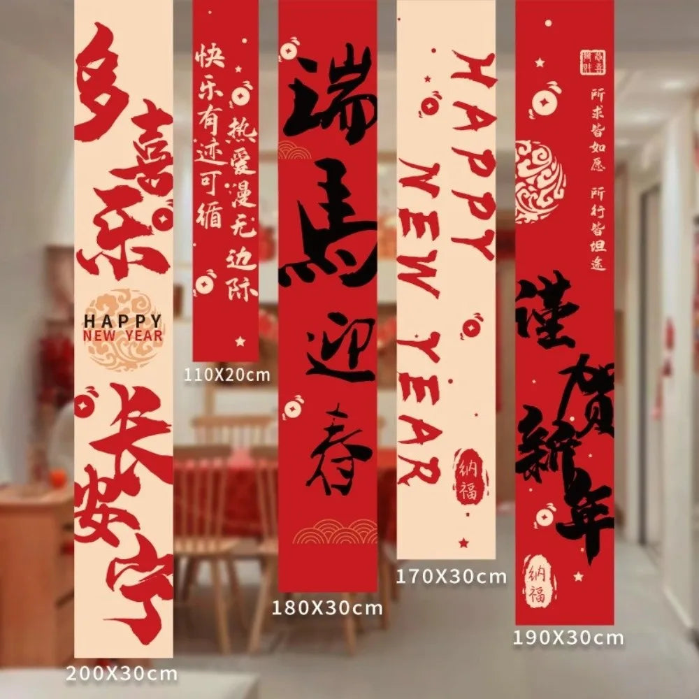 Year of the Horse 2026 Chinese New Year Wall Hangings Set Festival Wall Hanging Zpaxo