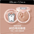 Little Ondina Puppy Blush Xiaoaoting Cream Cheek Colors Rippling Zpaxo 03