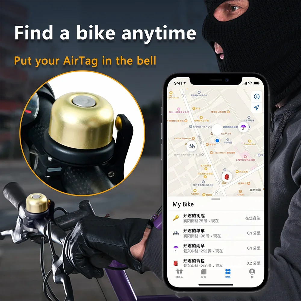 Bicycle Bell For Air Tag GPS Tracker Under Bike Bell Holder Bicycle Brass Bell For AirTag Case Anti-Theft Waterproof Bike Mount Zpaxo