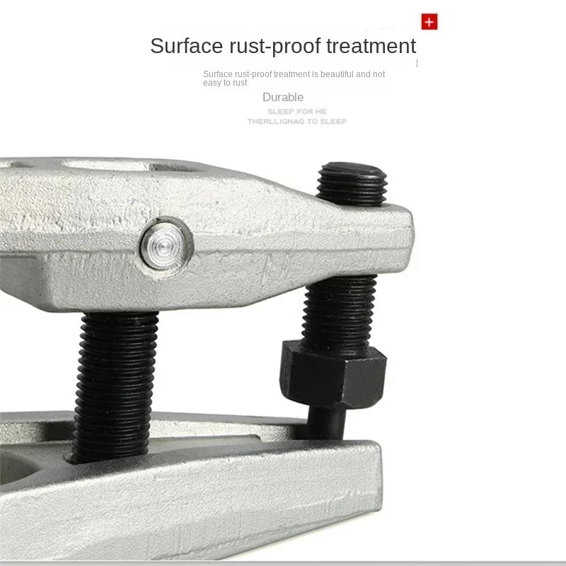 32MM Adjustable Ball Joint Separator & Puller Tool – Steel
