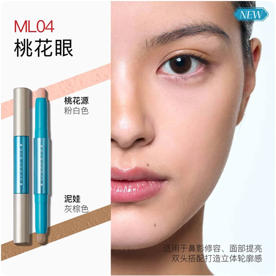 Gircult Lip Liner Pencil Lipstick Double-end Multiple Stick Soft Focus Cream to powder For Lips Cheeks Makeup Cosmetics Zpaxo ML04 Contour highlig