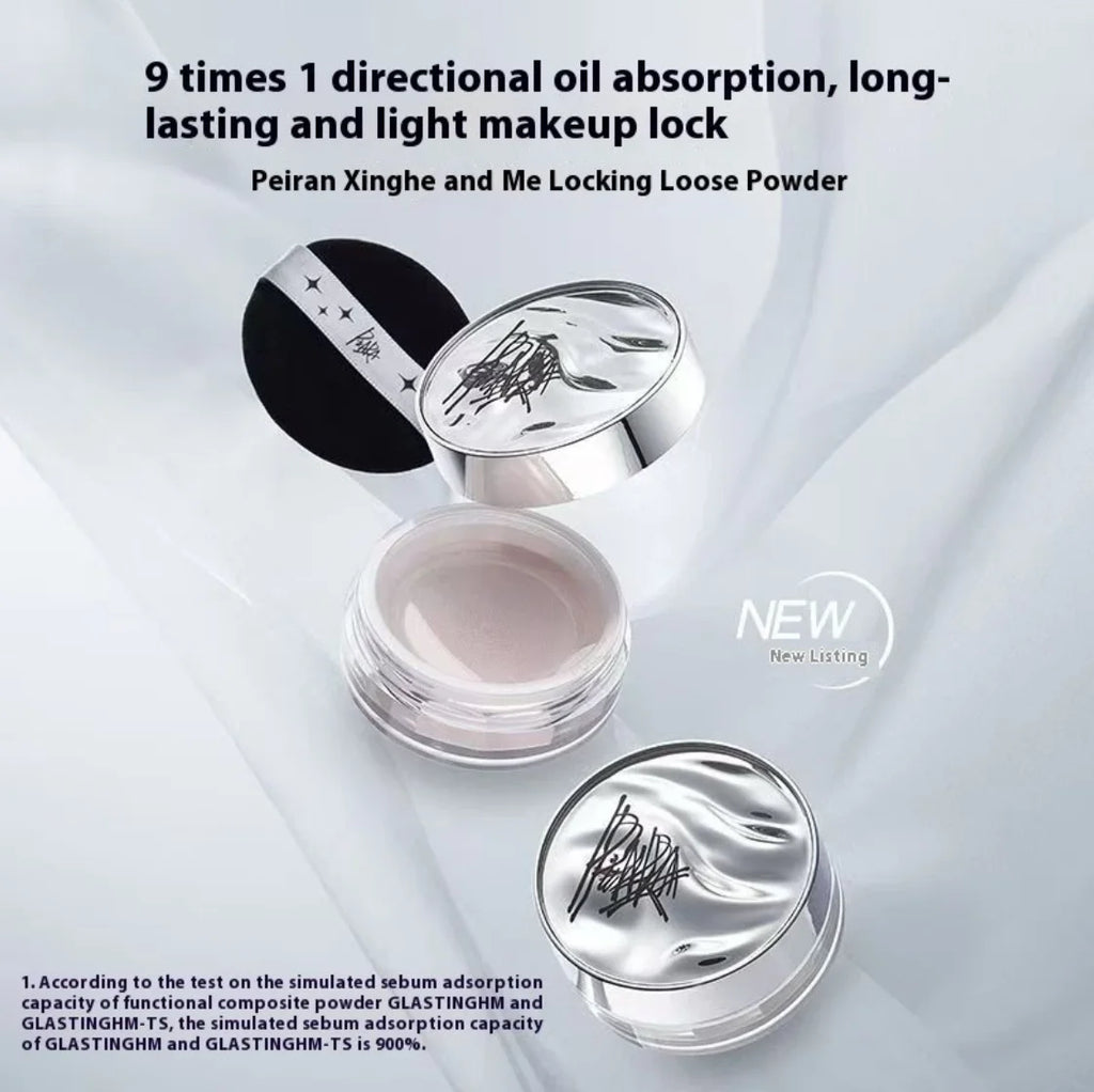 PIARA Loose Powder Long-lasting Makeup Setting Oil-controlling Zpaxo