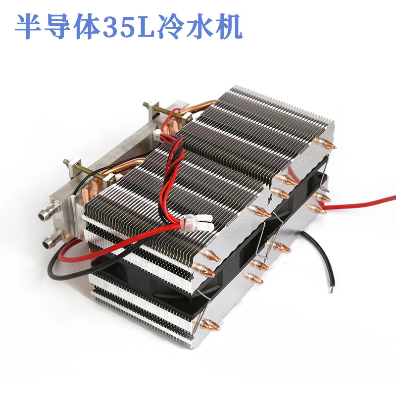 DIY Strong Semiconductor Refrigeration Sheet Refrigerator Water Zpaxo