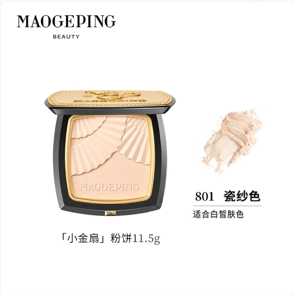 MAOGEPING Luminous Light Veiling Pressed Powder Delicate Fitting Zpaxo 11.5g 801