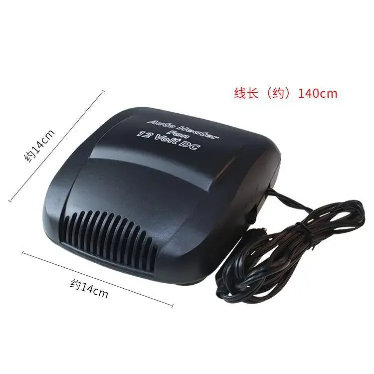 12V 150W Car Windshield Defroster & Anti-Fog Demister Heater