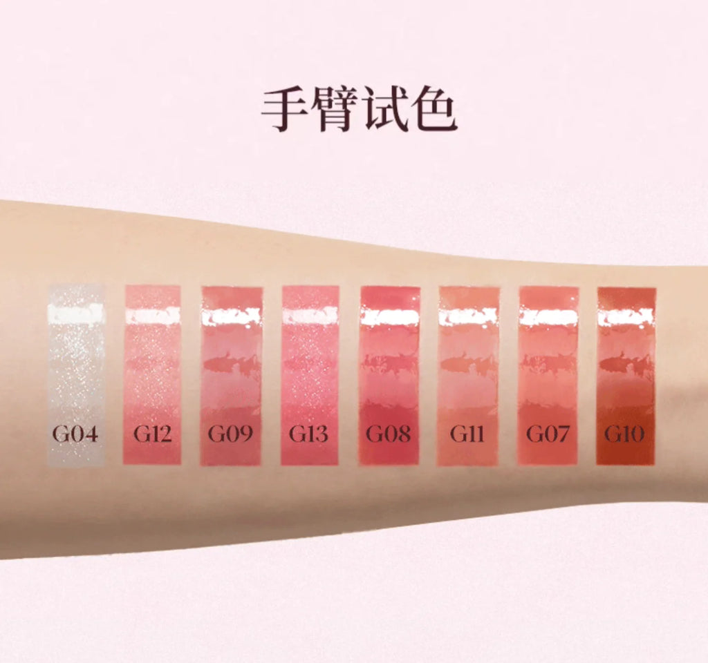 JOOCYEE Essence GLAZED ROUGE Lipstick Moisturizer Lip Gloss Hydrate Zpaxo