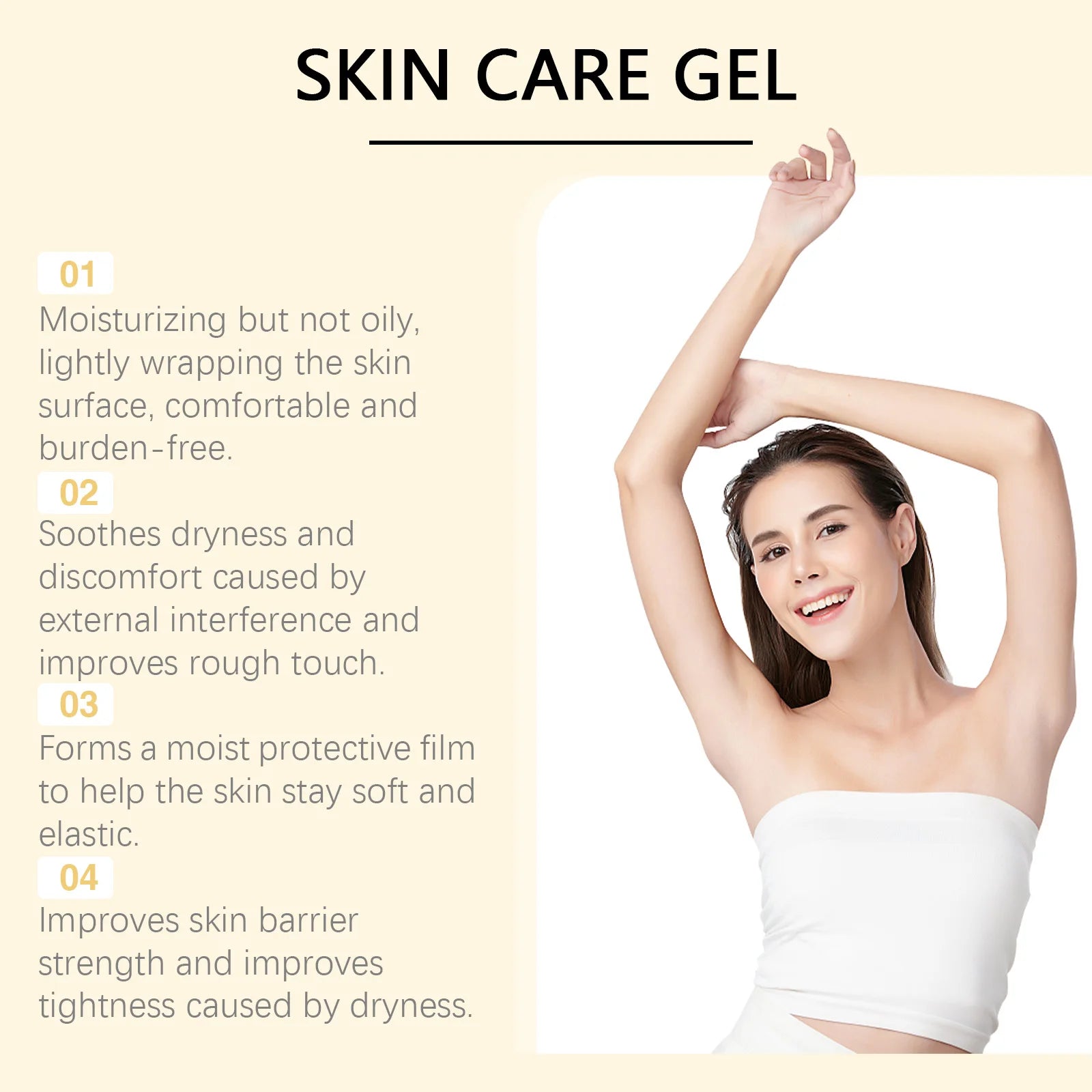 200g Skin Care Gel Moisturizes Repairs The Skin, Providing Nourishment To Reduce Dryness,tighten,lift,brighten Skincare Cream Zpaxo