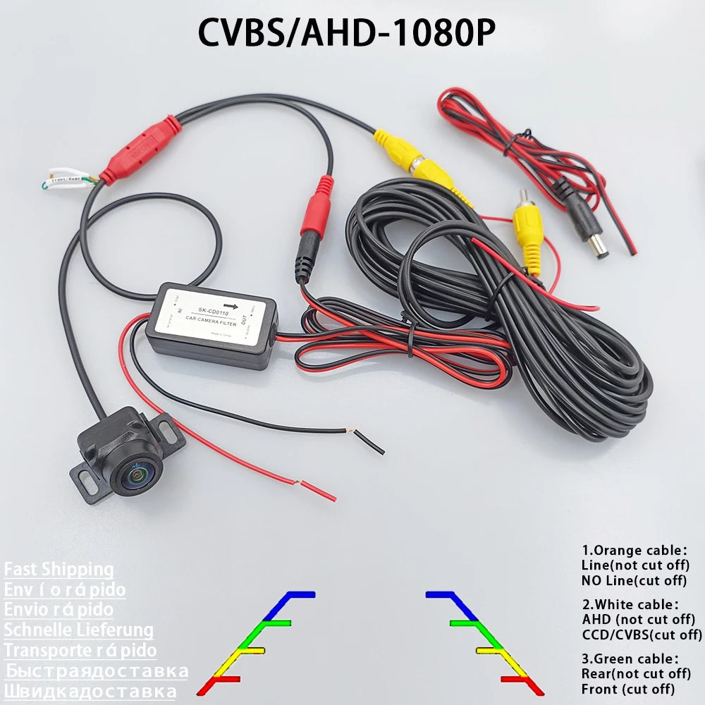 AHD 1080P 720P CVBS Car Front Rear Side View Camera 12V Power Filters