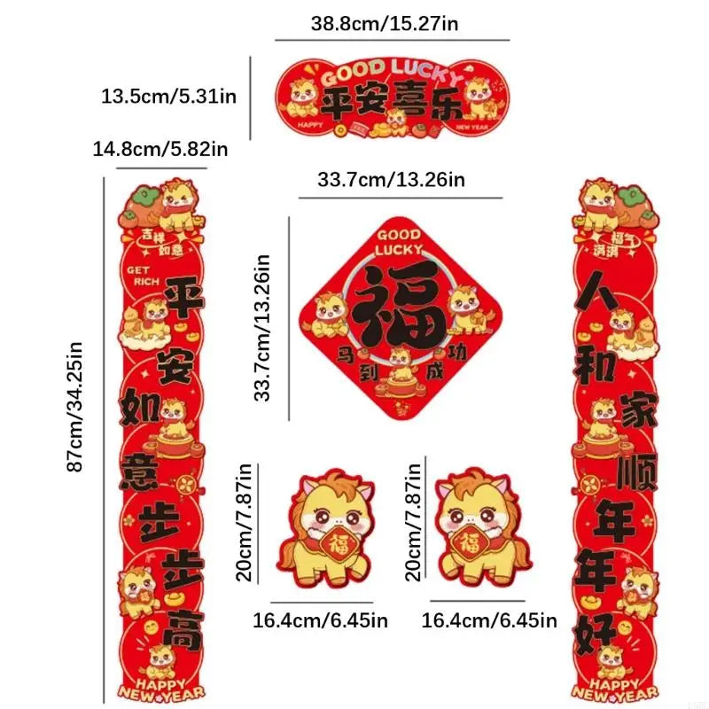 Festival 2026 Horse Red Couplets Traditional Designs Paper Year