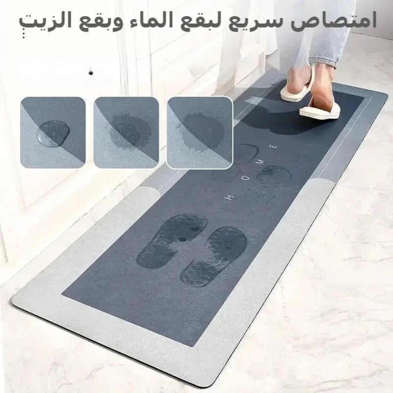 Ultra-absorbent Diatomite Floor Mat Quick-drying Non-slip Perfect
