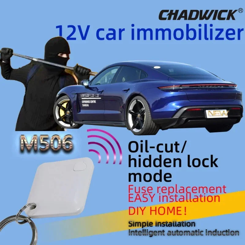 Car Alarm Engine RFID Smart Anti-hijacking Lock Motorcycle Electronic