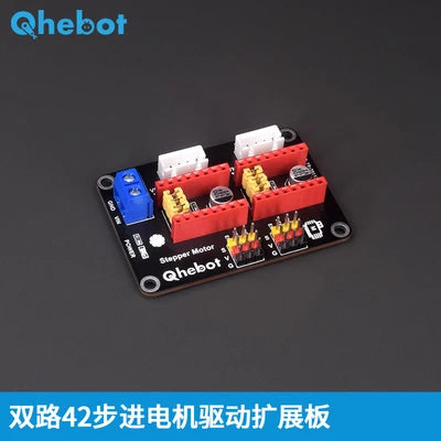 Dual 42 Stepper Motor Driver Expansion Board 3D Printing A4988/8825 Driver Zpaxo Type1