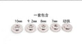 Headphone Frequency Response Tester IEC711 Artificial Ear Artificial Ear DIY Headphone Speaker Unit Curve Pairing Zpaxo A Set Of Fixtures
