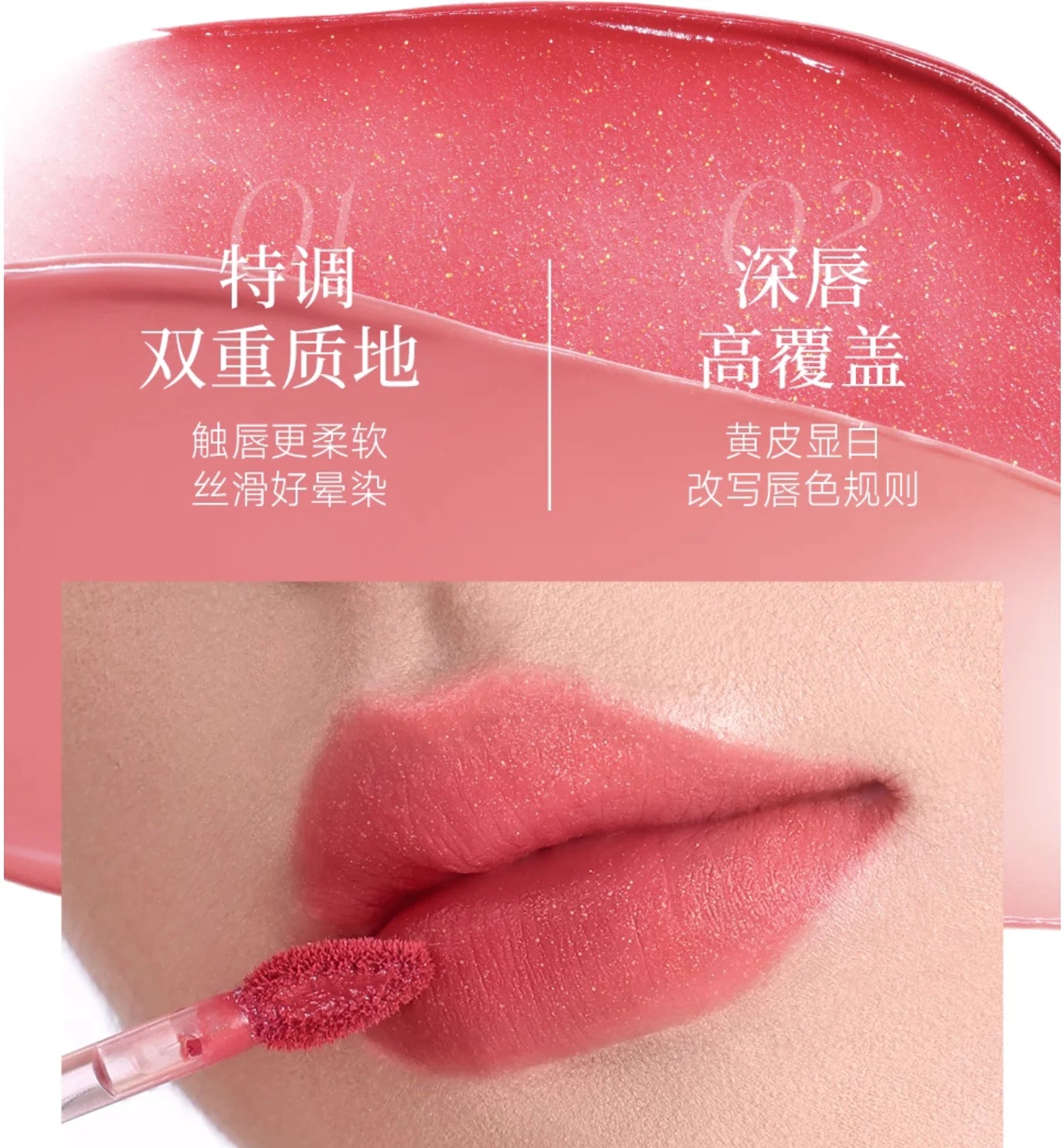 FOCALLURE Soft Matte Tint Liquid Lipstick Lipgloss Waterproof Zpaxo