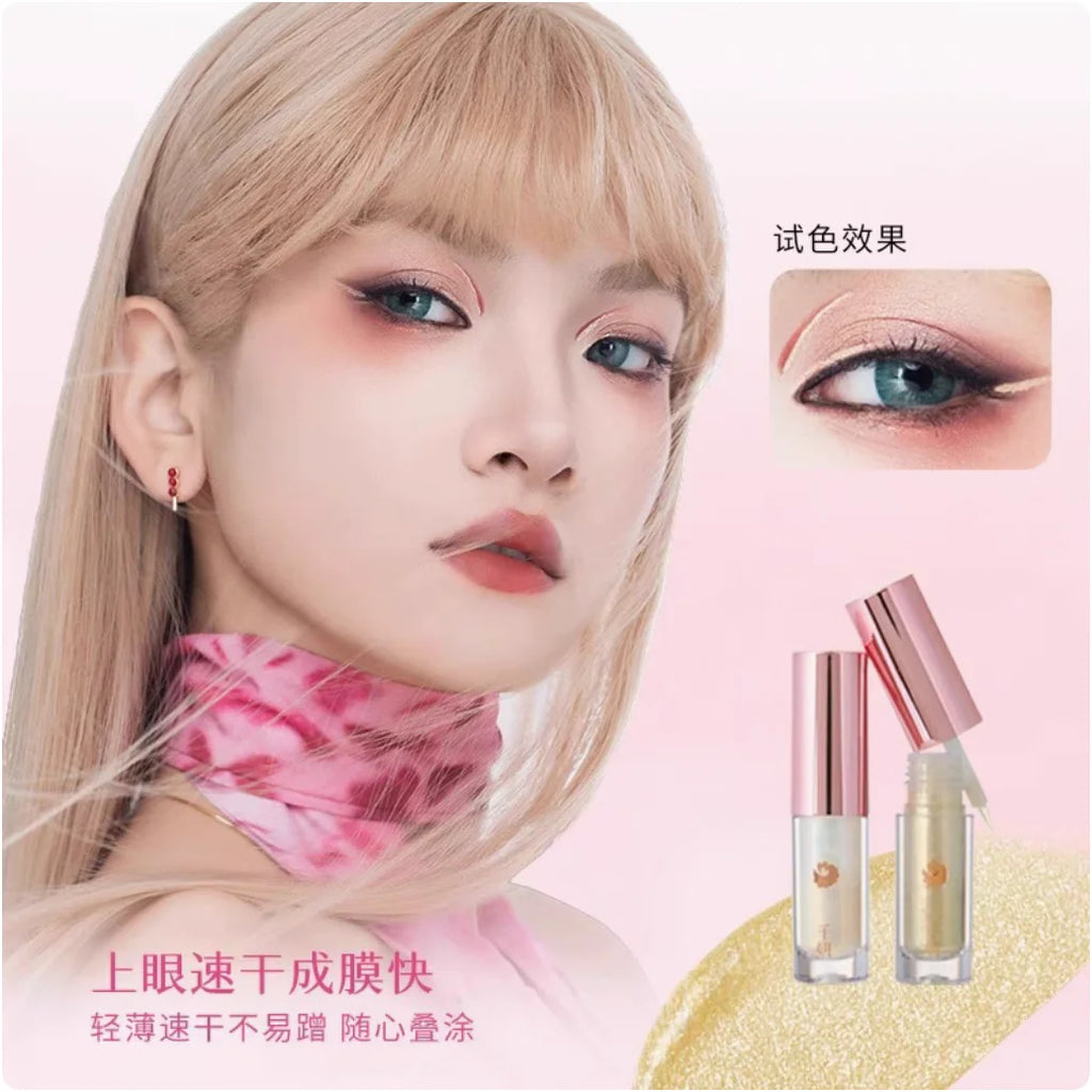 Qianyan Cheeryep Liquid Eyeshadow Chameleon Highlighter Pearlescent Zpaxo