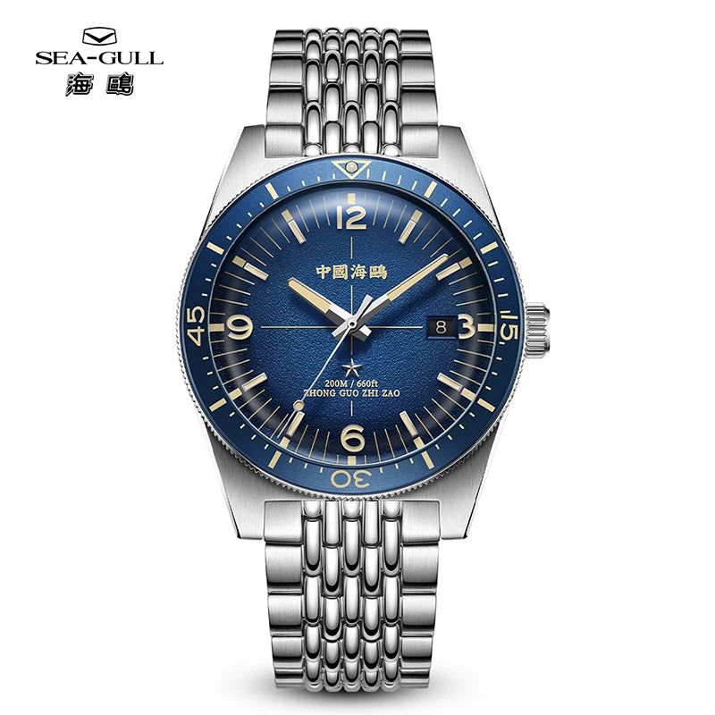 Seagull Deep Ocean Men's Automatic Mechanical Watch 200M Waterproof 316L Steel Luxury Diving Watches Sports Clock Reloj 1064 Zpaxo 816.37.1064