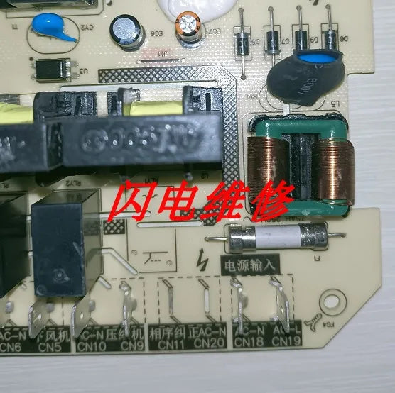 New Technology Air Duct Machine Internal Board PCB: MIC120XK-W Computer Board Model: MIC120XK-W Control Board Zpaxo