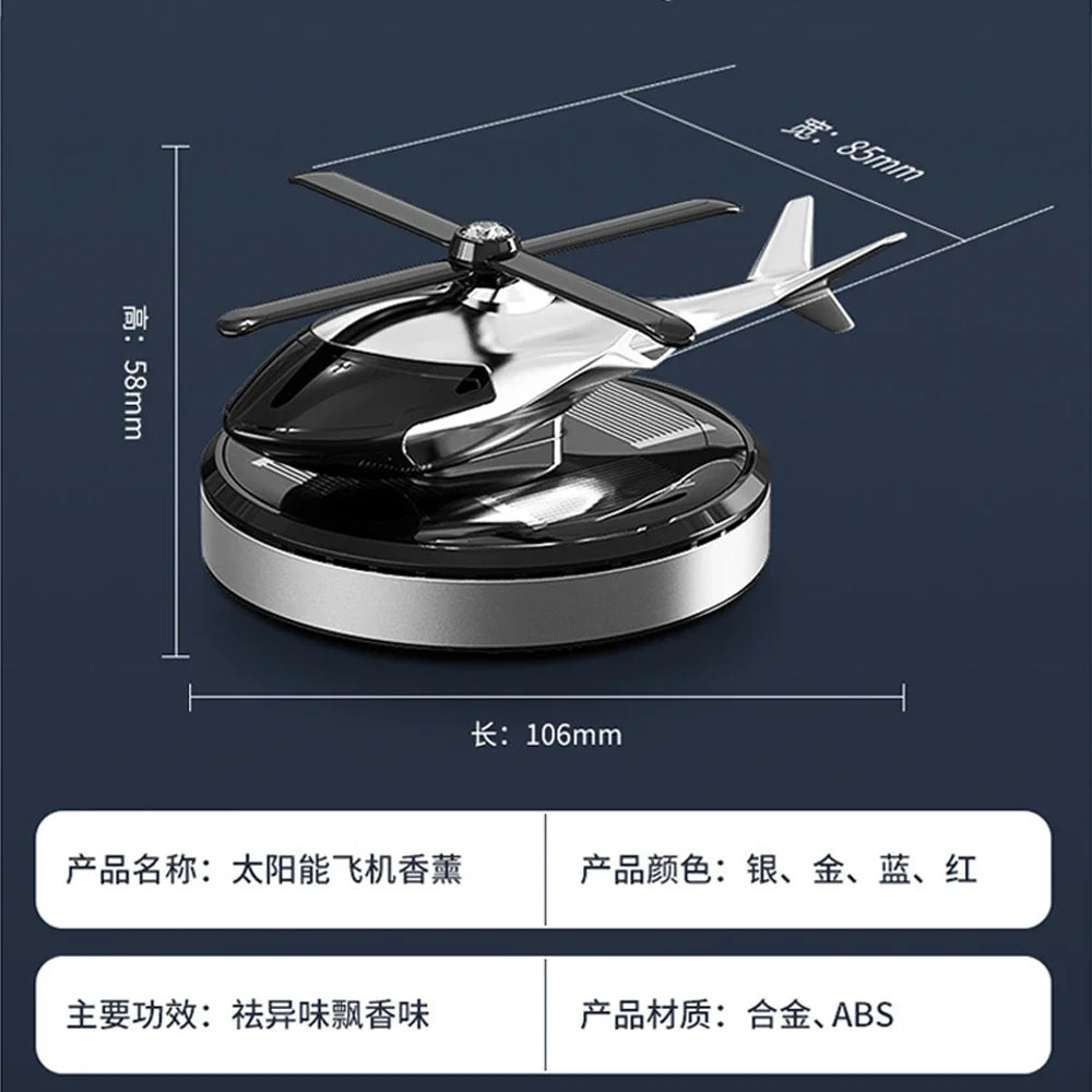 Solar Helicopter Car Air Freshener Fragrance Supplies Interior Accessories Novelty Propeller Flavoring Perfume Diffuser Decor Zpaxo