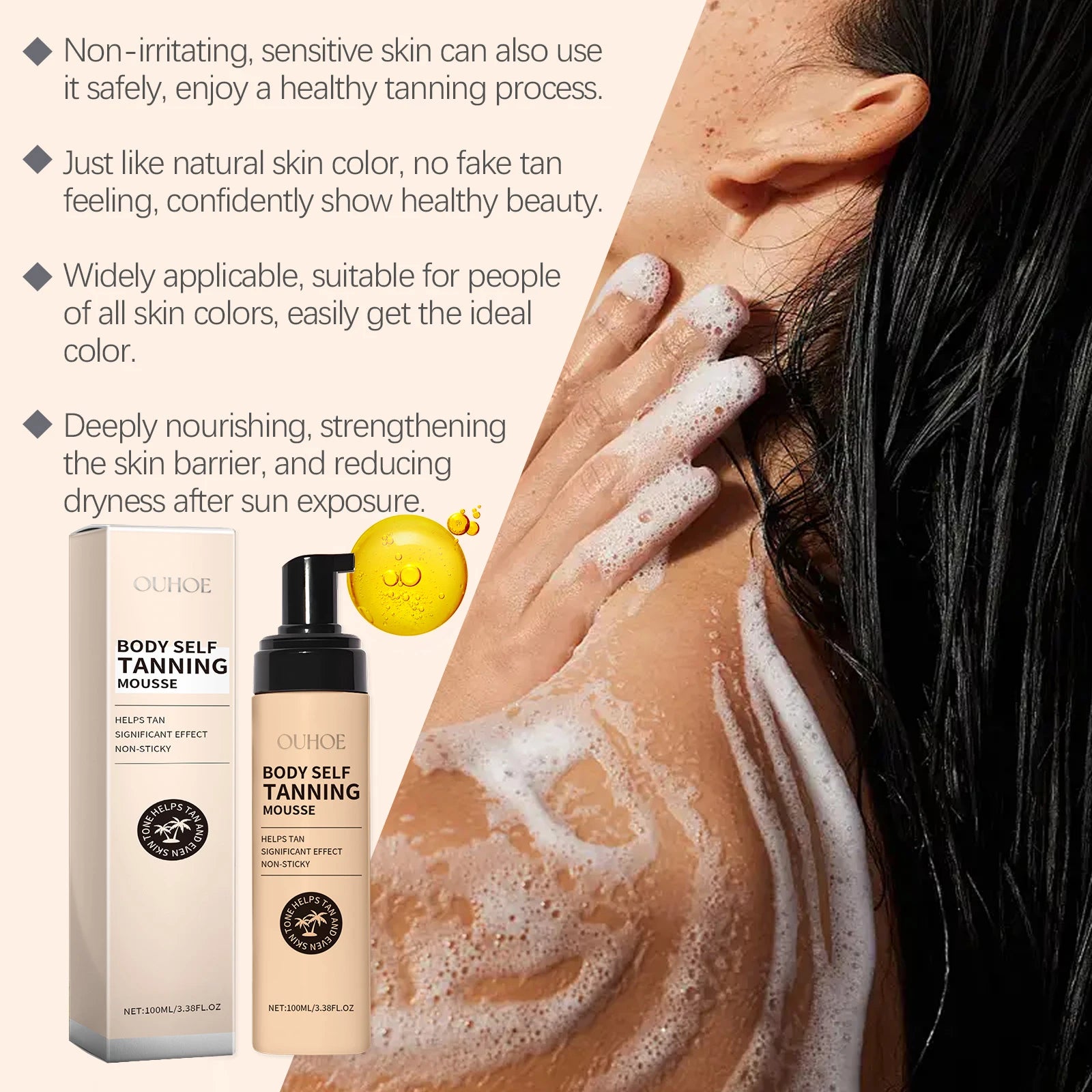 Ouhoe 100ml Sunless Self Tanning Mousse QuickDry Bronze Bronzer Natural Looking Tan for Face and Body Waterproof Outdoor Formula Zpaxo