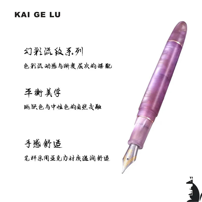 Kai ge lu 356 Fountain Pen Acrylic Gold Nib Business Comfortable Writing Stylish Stationery Gift Zpaxo