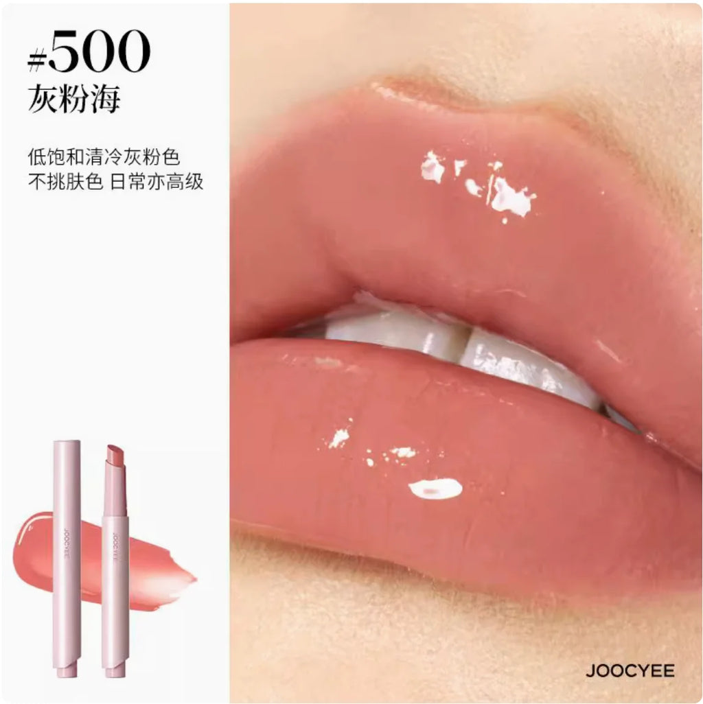 Joocyee Lasting Glossy Melting Balm Solid Lip Gloss Lipstick Rouge Zpaxo 500