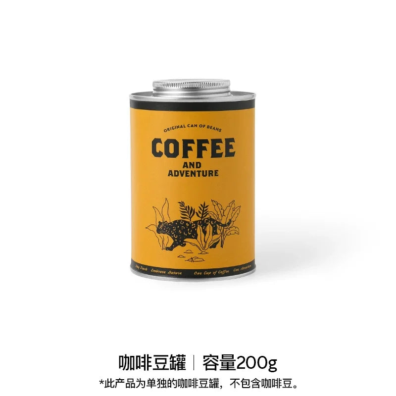 Household Kitchen Storage Jar, Sealed Coffee Bean Jar, Outdoor Camping Coffee Bean Moisture-Proof And Fresh-Keeping Jar Zpaxo yellow