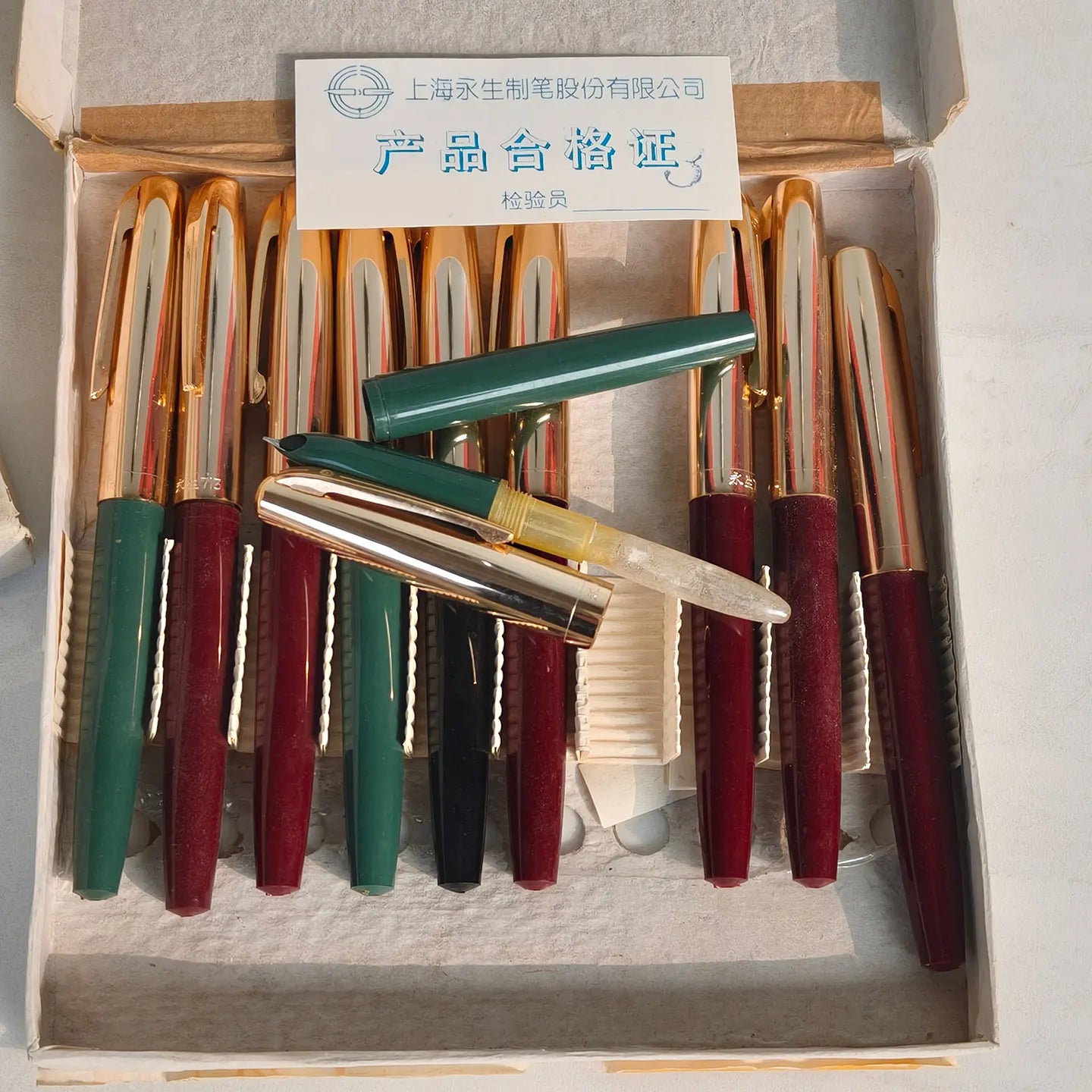 1990s stock of YongSheng 713 Fountain Pen, Short And Compact Size Suitable For Elementary School Students' Calligraphy Practice Zpaxo