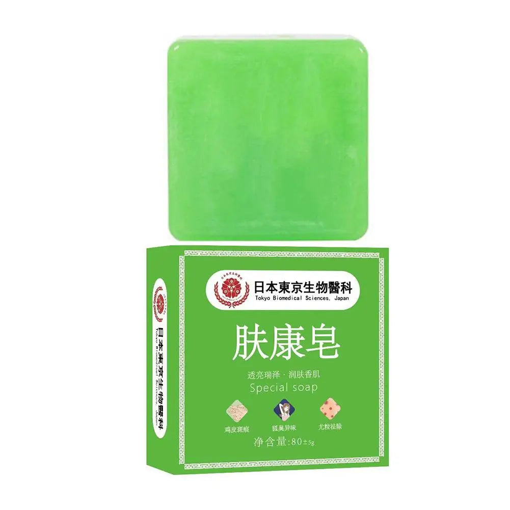 Body odor Cleansing Soap Bar Body Care Face Wash Exfoliating Shower and Facial Soap Deep Cleaning For Face Body Skin Care Zpaxo 1pcs