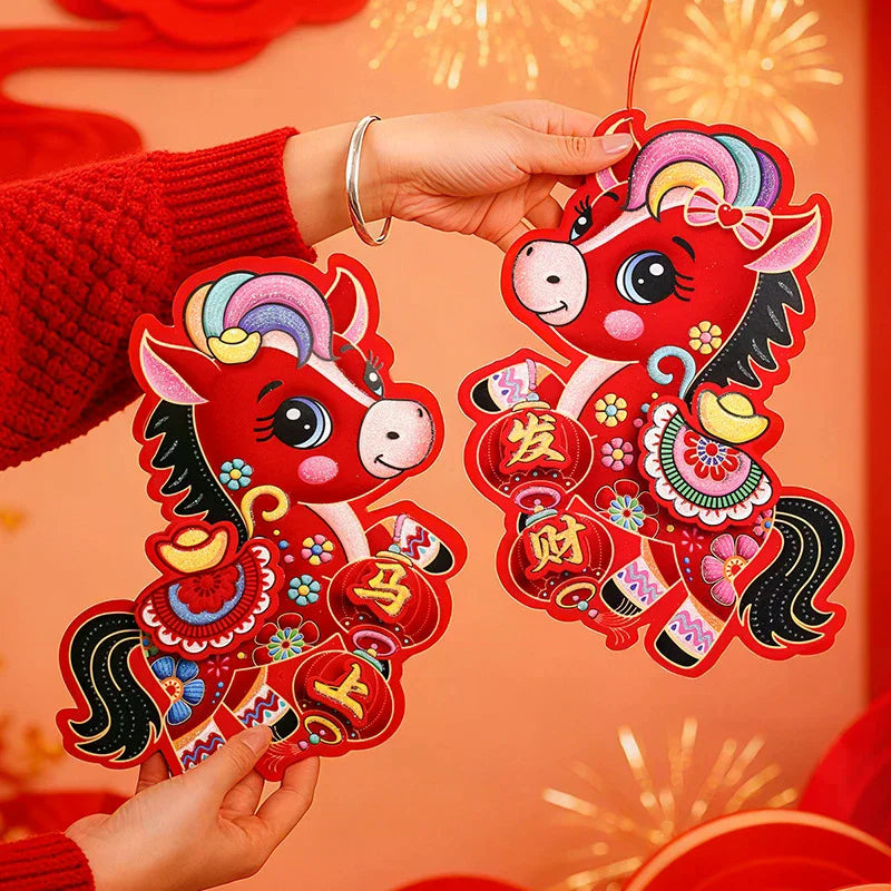 1pair 2026 Year Horse Chinese Door Decoration 3D Paper Cutout Zpaxo