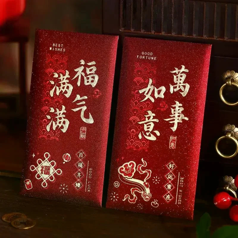 6pcs Hot Gold 2026 Horse Year Red Envelope Thickened Hard Paper Money Envelopes Hongbao Chinese New Year Envelope Zpaxo