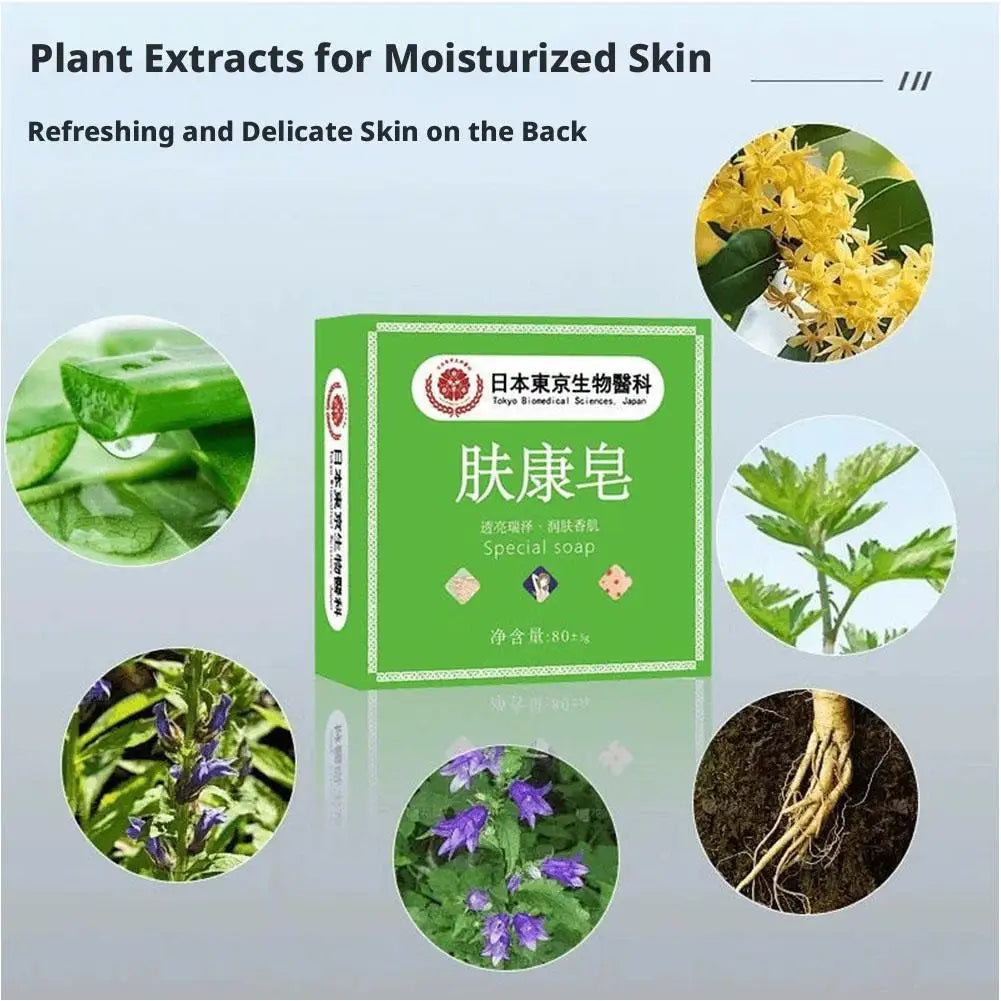 Body odor Cleansing Soap Bar Body Care Face Wash Exfoliating Shower and Facial Soap Deep Cleaning For Face Body Skin Care Zpaxo