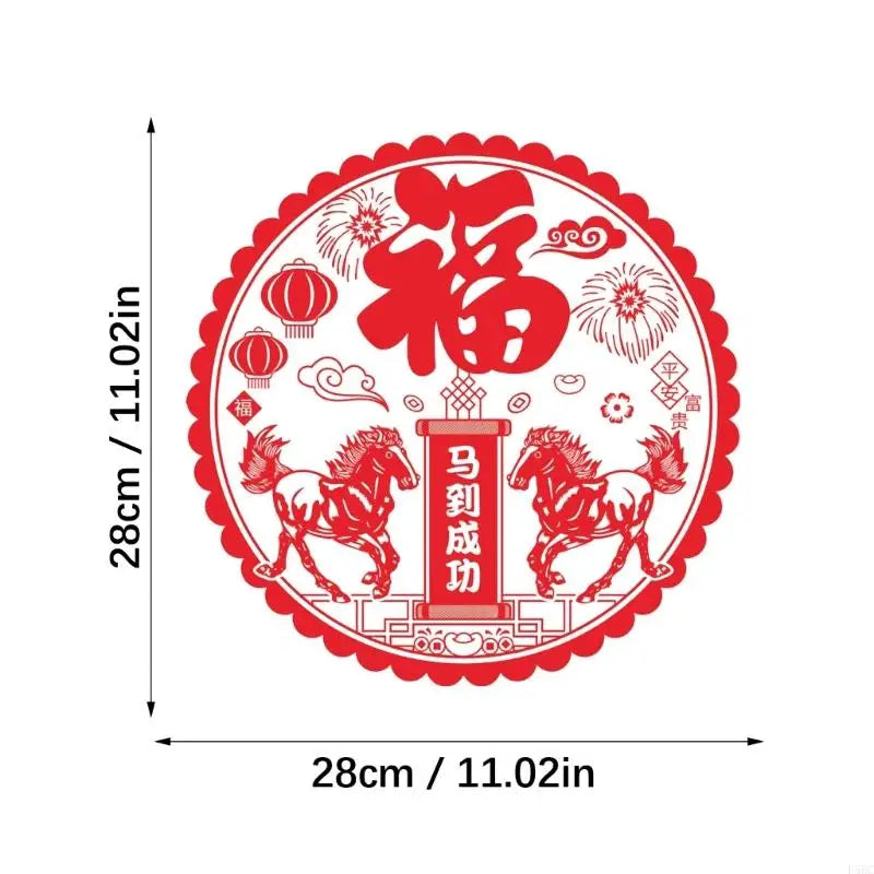 Paper Cut PVC Window Sticker Clings Chinese Year Decoration