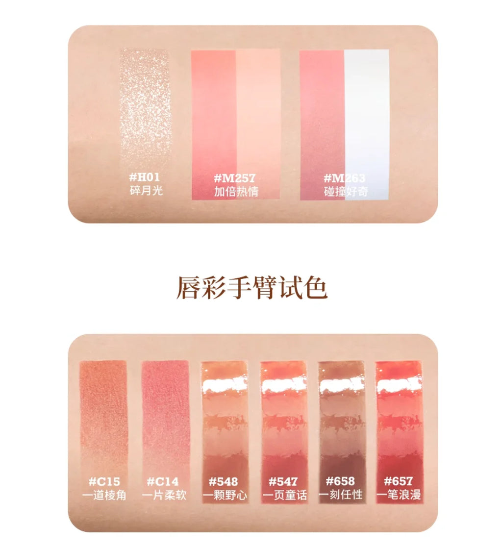Joocyee Limited Makeup Be Kidult Series Multi-purpose Cream Blusher Zpaxo