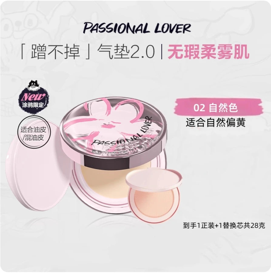 Passional Lover PL Creamy Velvet Blur Cushion Foundation Graffiti Lasting Foundation Makeup Cosmetics Zpaxo For Oily Skin 02 14g plus 14g refill