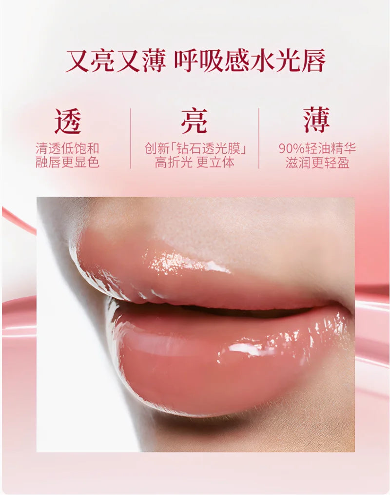 JOOCYEE LIPSTICK Lucent GLAZED ROUGE Moisturizer Long-lasting Bright Zpaxo
