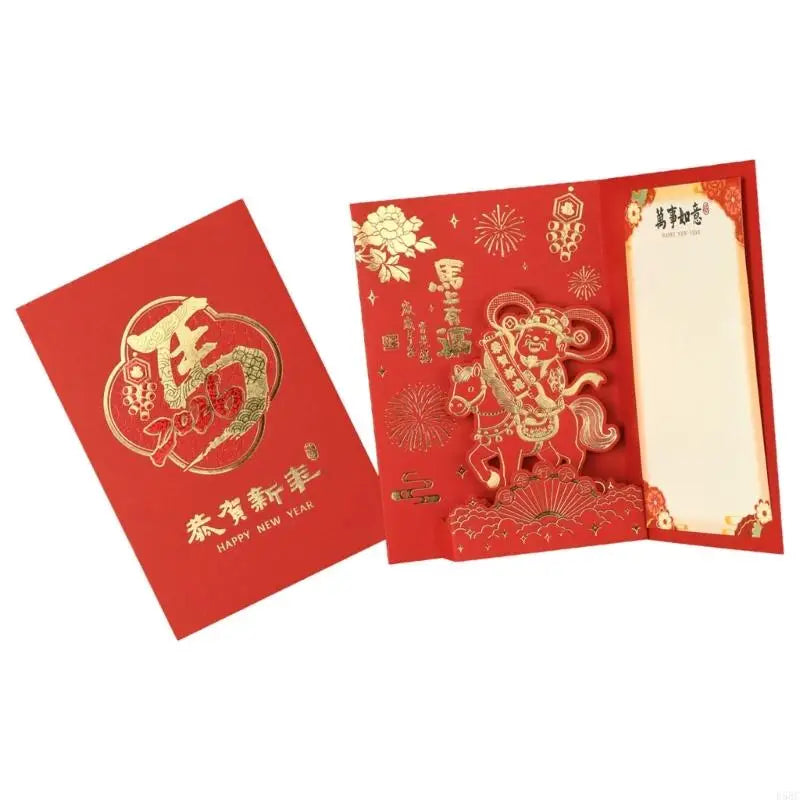 Spring Festival Greeting Card Chinese Cultural Design Popup Artwork