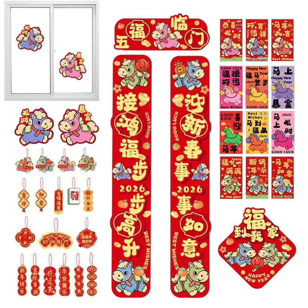 2026 Chinese New Year Couplet 2026 Cultural Banner Couplet Chinese Party Decorations For Friends Students Adults Men Women Home Zpaxo B China Mainland