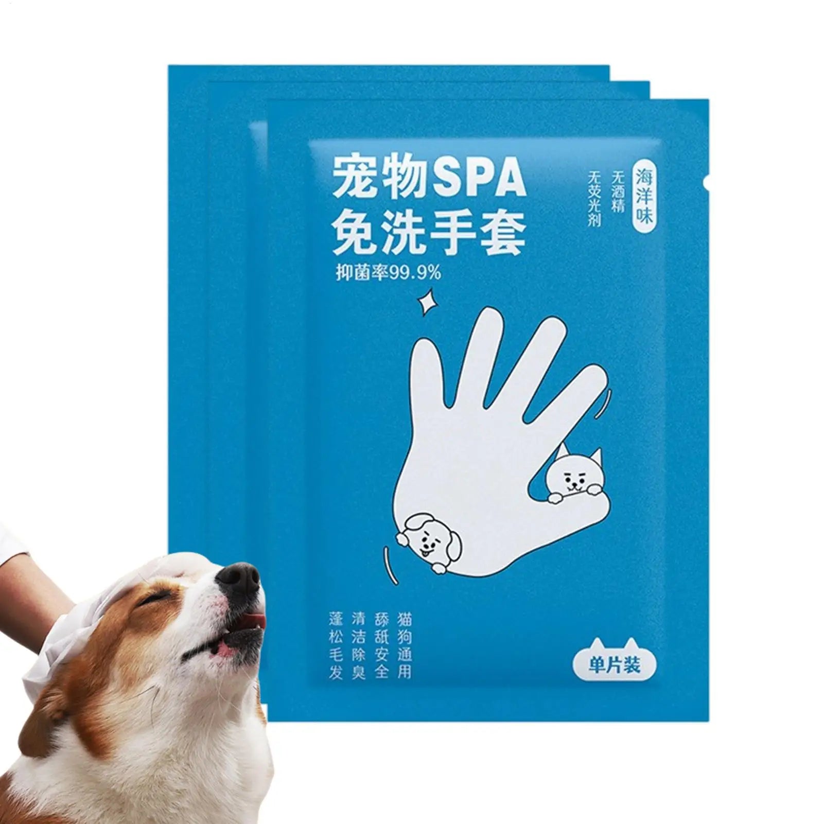 Pet Cleaning Wipes Glove Deodorizing Cleaner Daily Care Puppy Kitten