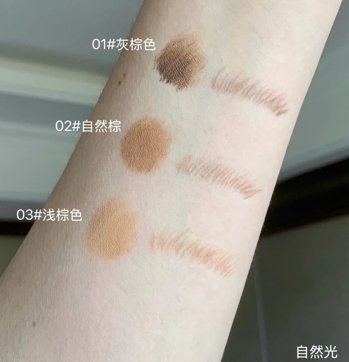 Flower Knows The Sweetie Bear Collection Eyebrow Pencil With Liquid Brow Gel Waterproof Aweat-Proof Cosmetics Original Makeup Zpaxo