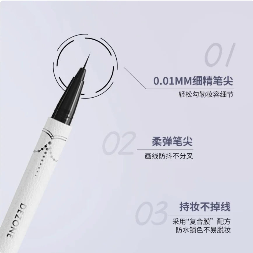 DEZONE Needle Tip Fairy Eyeliner Pencil Lower Eyelash Precise Outline Zpaxo