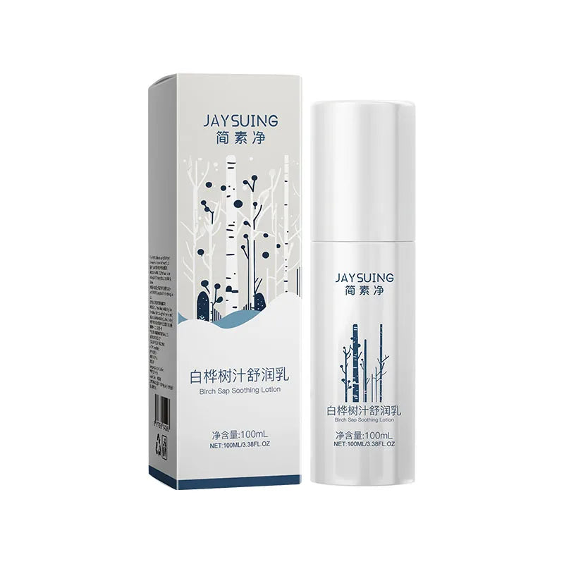 Jaysuing Birch Juice Lotion, Moisturizing Spray & Face Cream Set Skincare Moisturizer Set Zpaxo lotion 100ML
