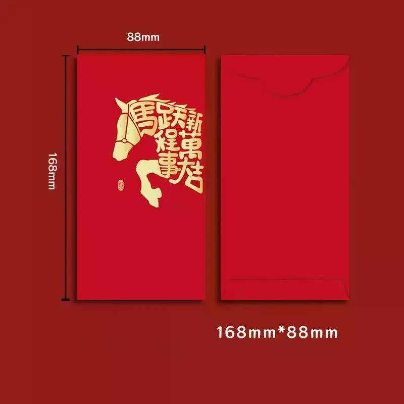 6pcs Pack 2026 Year Of The Horse Chinese New Year Lucky Money Envelopes, Cartoon Red Packet For Spring Festival Zpaxo