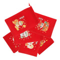 Chinese Red Present Bags 2025 Lunar Year Candy Pouches Reusable