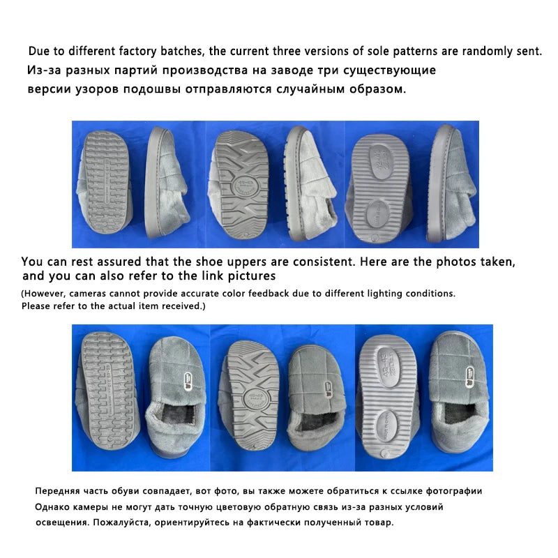 Men's Slippers Winter Solid Wrap Heels Plush Non-slip Warm Women Men