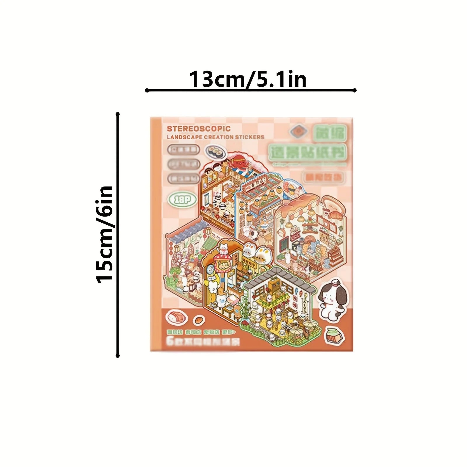 18 PCS 3D Mini Book Scene Stickers, Teahouse, Pet Shop, Hot Pot Shop, Izakaya, Bakery, Creative Stackable Cottage Designs Zpaxo