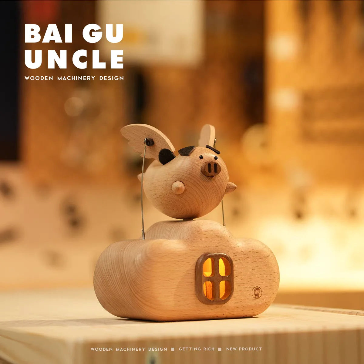 Electric Flying Pig Wooden Ornament – Quirky Gift & Novelty Toy
