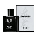 Brand Men Cologne Woody Scent Eau De Toilette Premium Viet Nam Fragrance Lasting Fresh Citrus Aromatic Masculine Business Dating Zpaxo 50ML