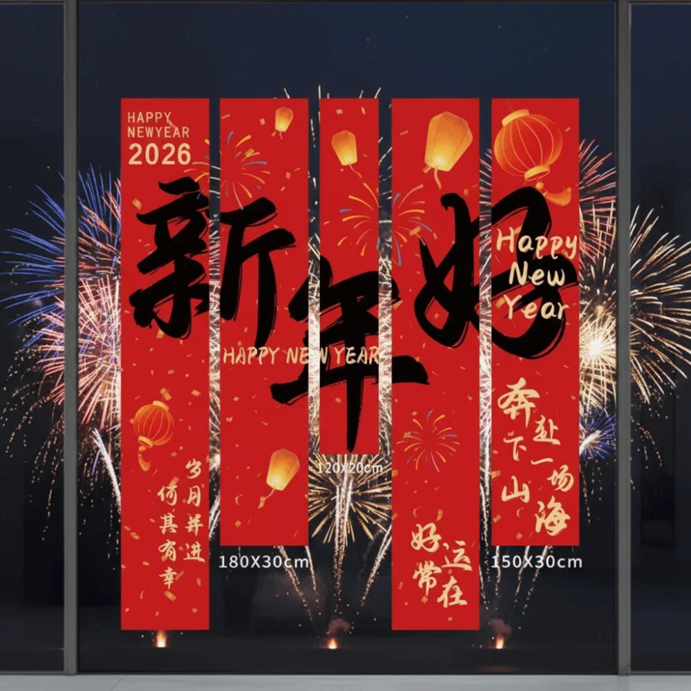 Year of the Horse 2026 Chinese New Year Wall Hangings Set Festival Wall Hanging Zpaxo