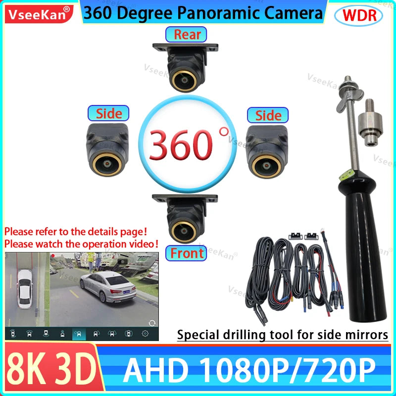 AHD1080P AHD720P 3D 360 Panoramic Car Camera Rear+front+side